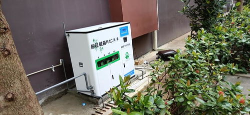 環境監測專用污水處理設備 環境保護的智能守護者