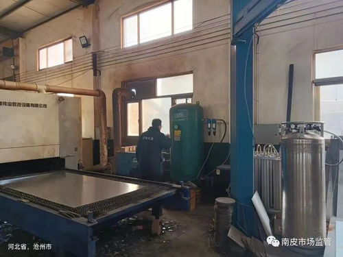 筑牢安全防線 營造安全環(huán)境——南皮縣市場監(jiān)督管理局開展特種設(shè)備風險隱患大排查大整治專項行動