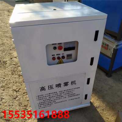 2021年廣東珠海圍擋噴淋設(shè)備股份集團 環(huán)境保護專用設(shè)備的專業(yè)銷售與服務(wù)