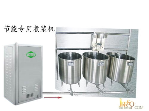 中技環(huán)保節(jié)能蒸汽機設(shè)備廠家直銷——助力綠色發(fā)展與工業(yè)節(jié)能