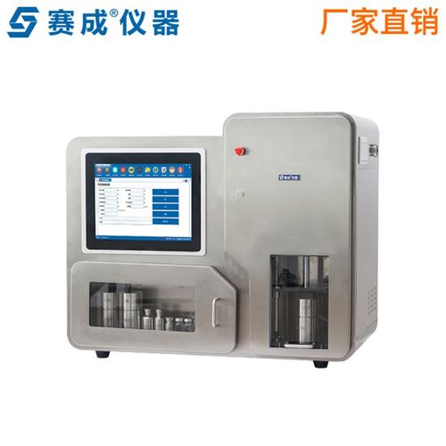 三泉中石Leak S微泄露密封儀 優(yōu)質(zhì)供應(yīng)商與密封試驗解決方案