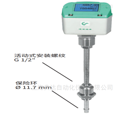 上海典達 以科技創(chuàng)新為引領(lǐng)，鑄就環(huán)境監(jiān)測儀器銷售新標桿