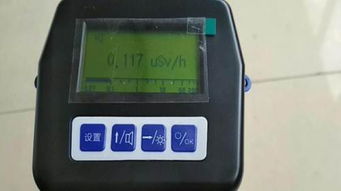 供應(yīng)廠家直銷 北京環(huán)境級(jí)X&γ射線檢測(cè)儀，專業(yè)輻射監(jiān)測(cè)與環(huán)境保護(hù)專用設(shè)備銷售