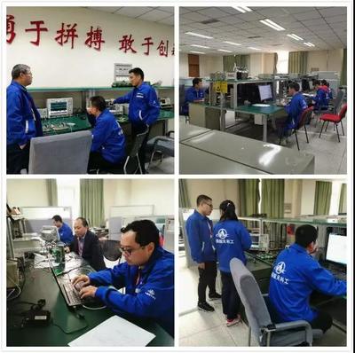 中國航天科工集團北京網絡技術服務 融合航天科技，構筑數字未來