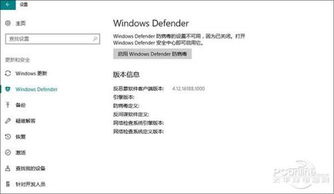 電腦重裝系統后變慢、常未響應的原因與解決方案