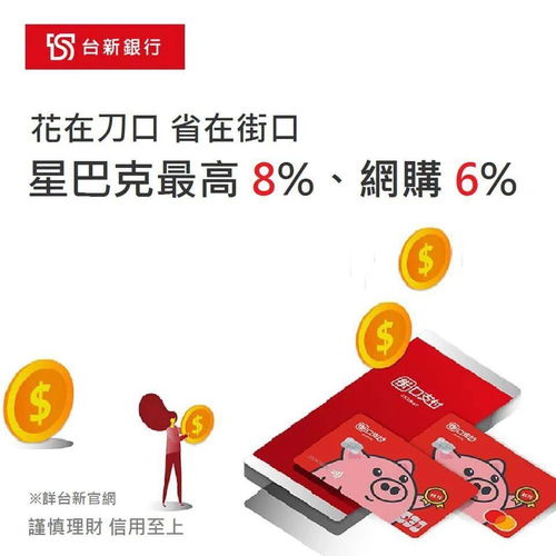2020臺灣廣告流行語金句獎 創(chuàng)意點(diǎn)亮市場，業(yè)務(wù)驅(qū)動未來
