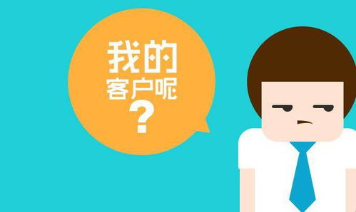 頭條 2022年媒體廣告人上哪找客戶(hù)