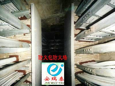 供應(yīng)烏魯木齊膨脹型720阻火包電纜防火封堵材料