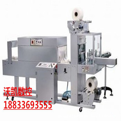 【熱賣產(chǎn)品全自動(dòng)多功能收縮膜包裝機(jī) 特價(jià)套膜封切機(jī)】?jī)r(jià)格_廠家_圖片 -