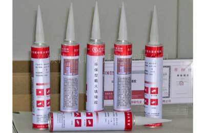 精碳科技防火阻燃產品環保無鹵、主動凈煙-中國消防器材網