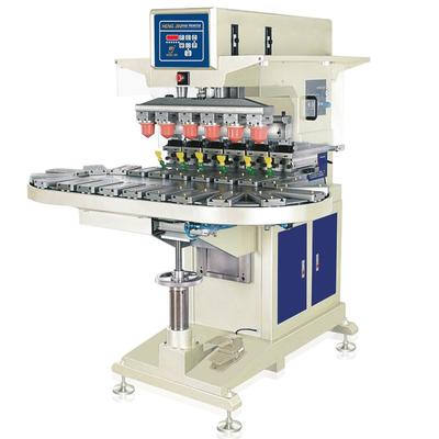 云浮絲印機廠家,云浮市移印機,云浮市絲網(wǎng)印刷機設備廠家_云浮絲印機廠家,云浮市移印機,云浮市絲網(wǎng)印刷機設備廠家_供應信息_中國化工儀器網(wǎng)