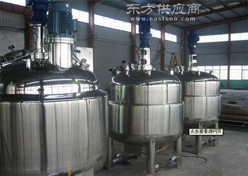 南泉化工 化工設備網(wǎng) 化工設備圖片