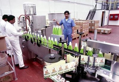 生活污水處理圖片