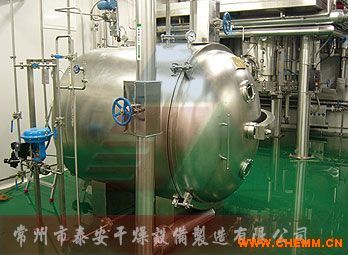 真空干燥機,方形真空干燥機,圓形真空干燥機 化工機械網