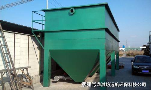 石油化工污水處理技術(shù)及污水處理設(shè)備介紹