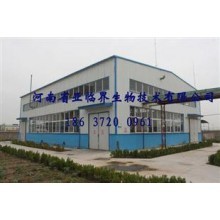 建陶廠輥道窯整線設(shè)計(jì)交鑰匙工程,日用陶瓷廠整線設(shè)計(jì)交鑰匙工程,輥道窯配套零配件。汽_中明